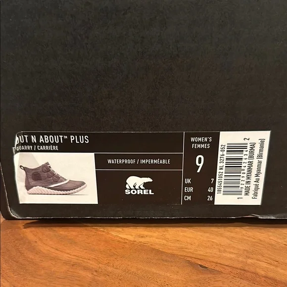 SOREL women’s out n about plus - Picture 3 of 6